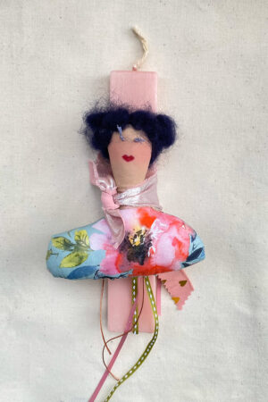 ΛΑΜΠΑΔΑ 2025 - 16