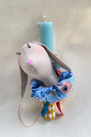 ΛΑΜΠΑΔΑ 2025 - 20