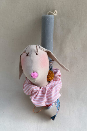 ΛΑΜΠΑΔΑ 2025 - 23