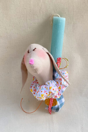 ΛΑΜΠΑΔΑ 2025 - 24