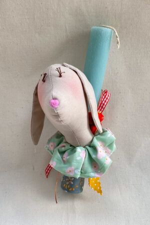 ΛΑΜΠΑΔΑ 2025 - 25