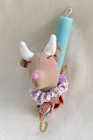 ΛΑΜΠΑΔΑ 2025 - 26